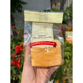  Bánh mì sữa cắt lát ngàn lớp nhãn hiệu ZHONGLING 