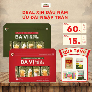  Cafe hòa tan Cộng Cà Phê mix 3 vị bạc xỉu cốt dừa cà phê sữa thơm ngon béo ngậy không gây mất ngủ 