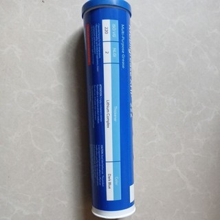 Mỡ bôi trơn Mobilgrease XHP 222 390g - nhập khẩu Singapore