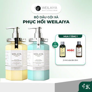  Combo dầu gội dầu xả phục hồi tóc toàn diện Weilaiya chiết xuất nấm Truffle 450ml chai 