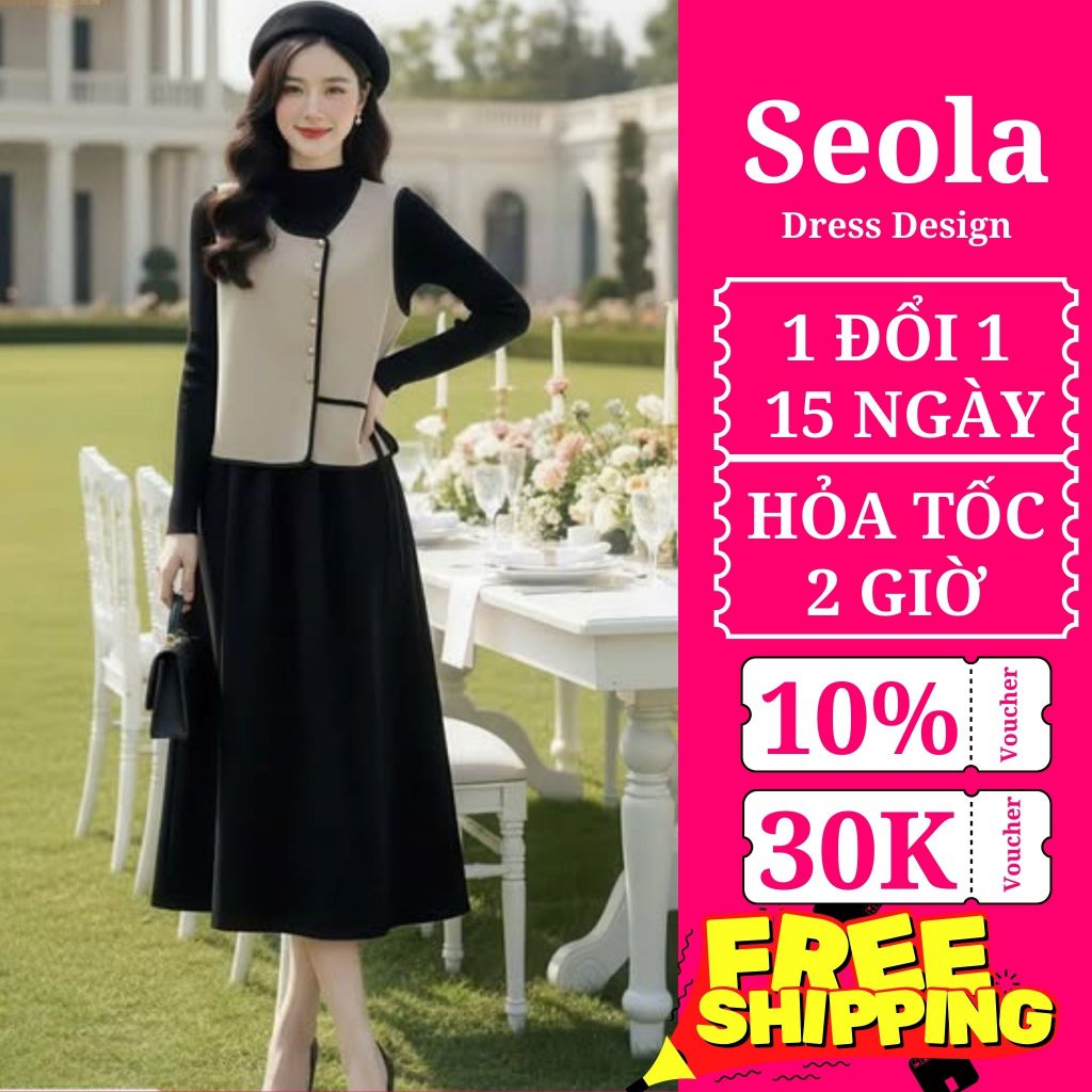 DS7410 Set Bộ Thu Đông Màu Be Thiết Kế Áo Gile Dạ Cổ Tròn Phối Dây Buộc Eo Và Váy Liền Đen Than