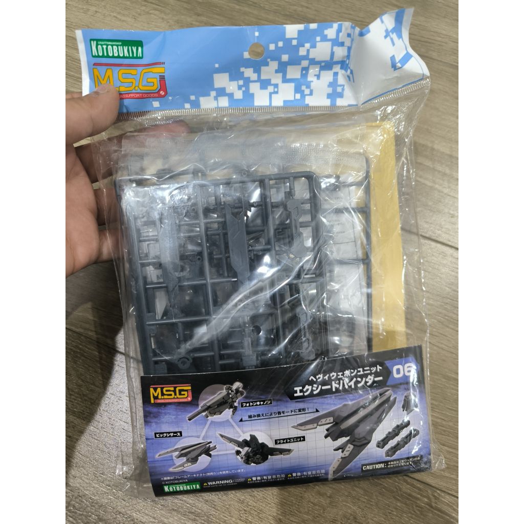 Mô Hình Lắp Ráp Kotobukiya M.S.G (Modeling Support Goods) Heavy Weapon Unit 06 Exceed Binder