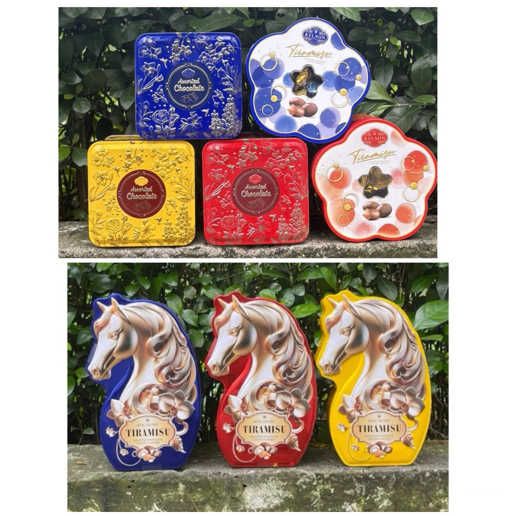 Socola Henry tiramisu /KẸO RINDA hộp thiếc 90gr (màu đỏ- vàng-xanh) [8/2026]