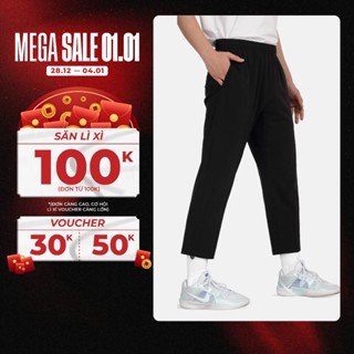  Quần dài lửng nam thể thao Redikick Utility Crop Pants ống suông nhanh khô Running Bóng rổ 