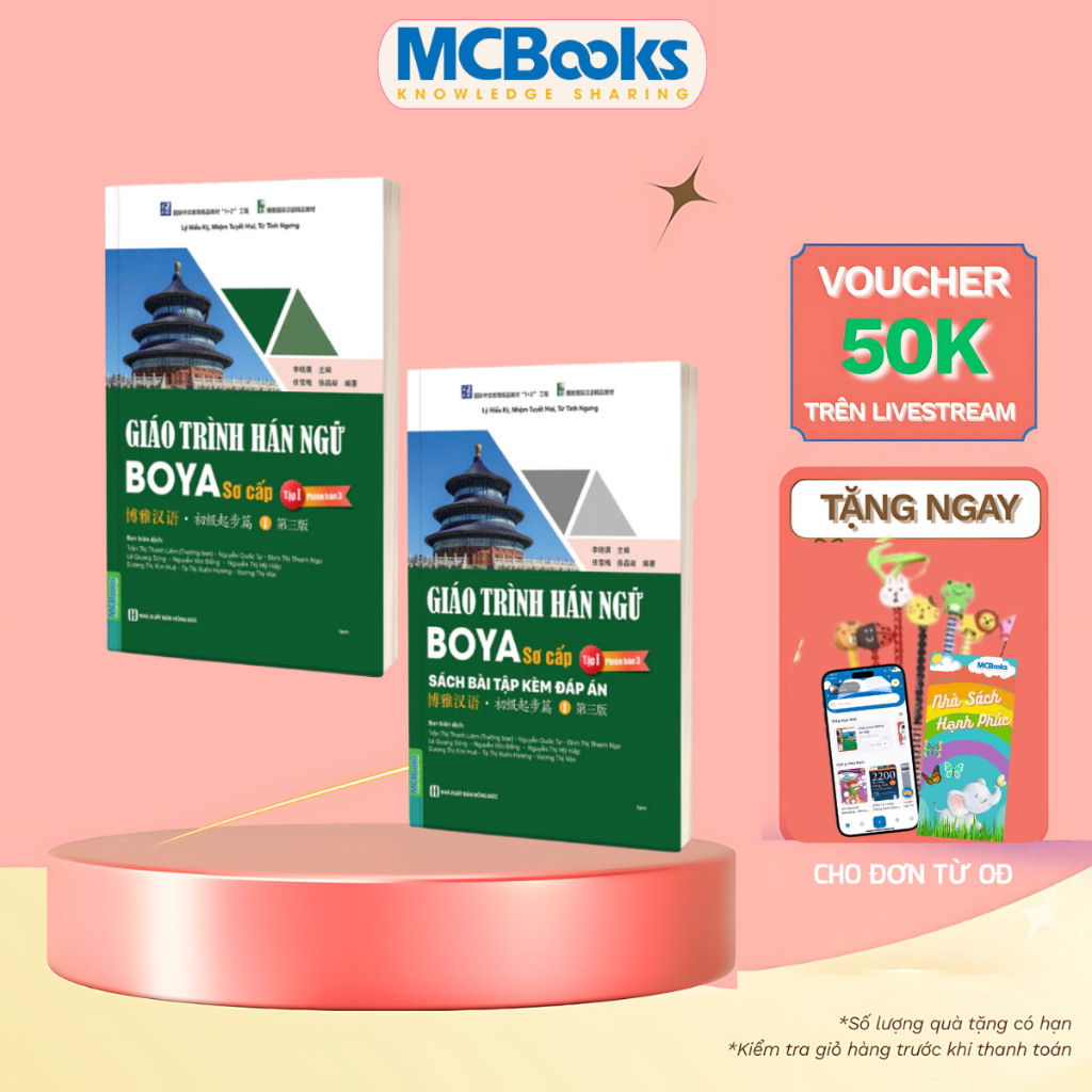 Sách - Giáo Trình Hán Ngữ BOYA Sơ Cấp 1- Phiên Bản 3 (Giáo trình+Sách bài tập) mới nhất 2025