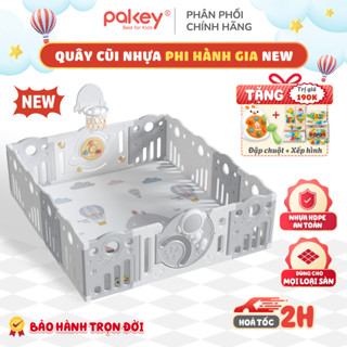   New 2026  Quây Cũi Nhựa Phi Hành Gia Cho Bé Quây Cũi Cao Cấp Độc Quyền Pakey Tặng Kèm 100 Bóng + Thảm + Set Bóng Rổ 