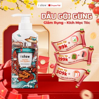  Dầu Gội Gừng Kích Mọc Tóc Giảm Rụng Kiềm Dầu Dưỡng Tóc Chắc Khoẻ - Dầu Gội Gừng I SHOW Chính Hãng 