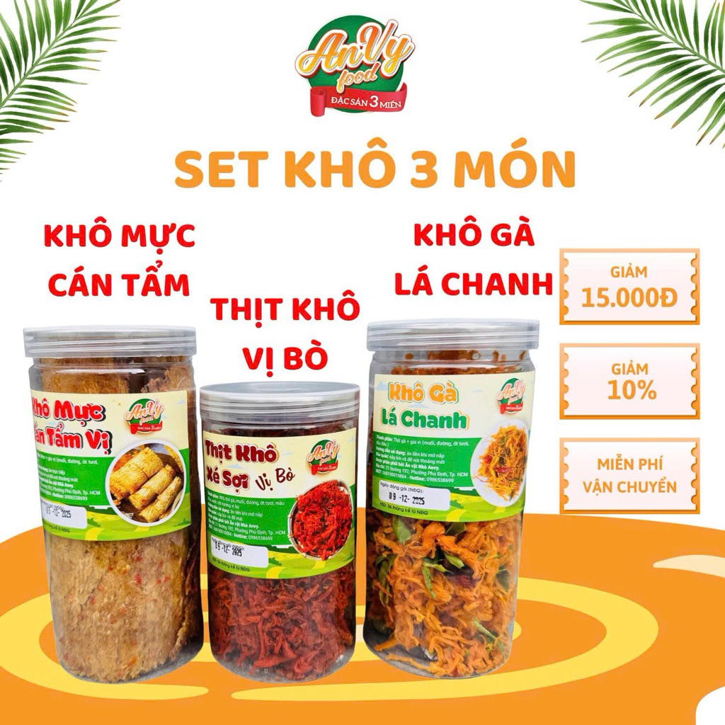    Combo 3 món siêu hời   Khô Gà Lá Chanh 300Gram + Thịt Khô Vị Bò 300Gram + Khô Mực Cán Tẩm Gia Vị 200Gram 