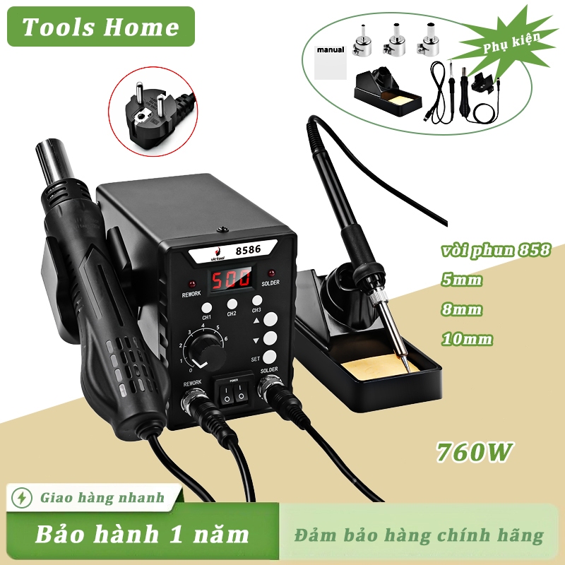Máy hàn thiếc W8586,máy khò trạm hàn điện 2 trong 1,trạm hàn khò 760W - phạm vi nhiệt độ 100-500℃