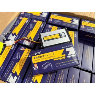 Cục Chuyển Nguồn Xe Điện BLQ 36–48–60–72V Ra 12V Bền Bỉ, Dễ Lắp