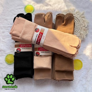 Set 5 Đôi Vớ Lót Lông Cừu - Tất Ủ Kem Dưỡng Trắng, Giữ Ấm, Đi Nắng Cực Dày Dặn