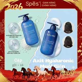  Dầu Gội Xả SPES Axit Hyaluronic Muối Biển Kiềm Dầu Dưỡng Ẩm Cho Tóc Khô Và Phục Hồi Hư Tổn 600ml 