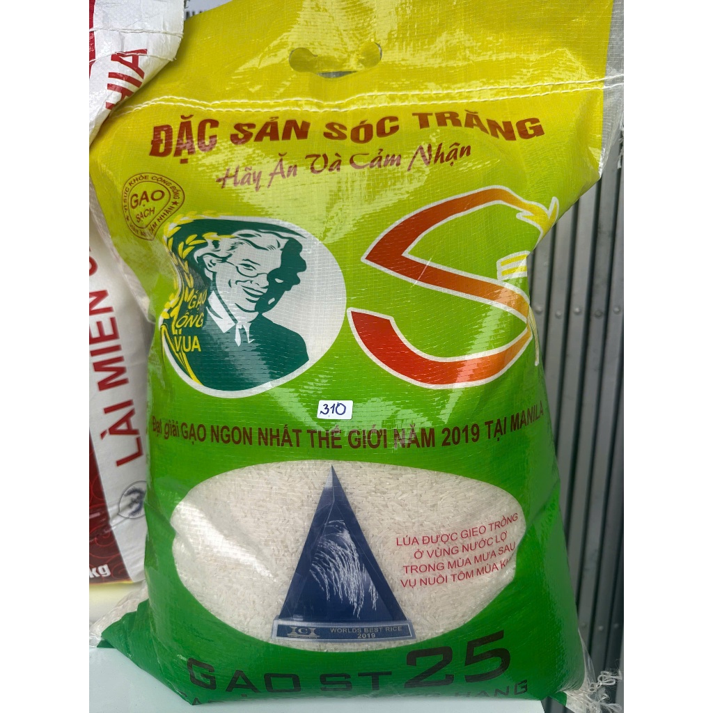 Gạo ST25 Túi 10kg