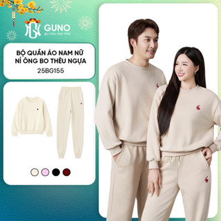  Bộ quần áo nỉ nam nữ GUNO cao cấp cổ tròn thêu ngựa phối quần bo gấu thời trang SP5 25BG155 BB177 