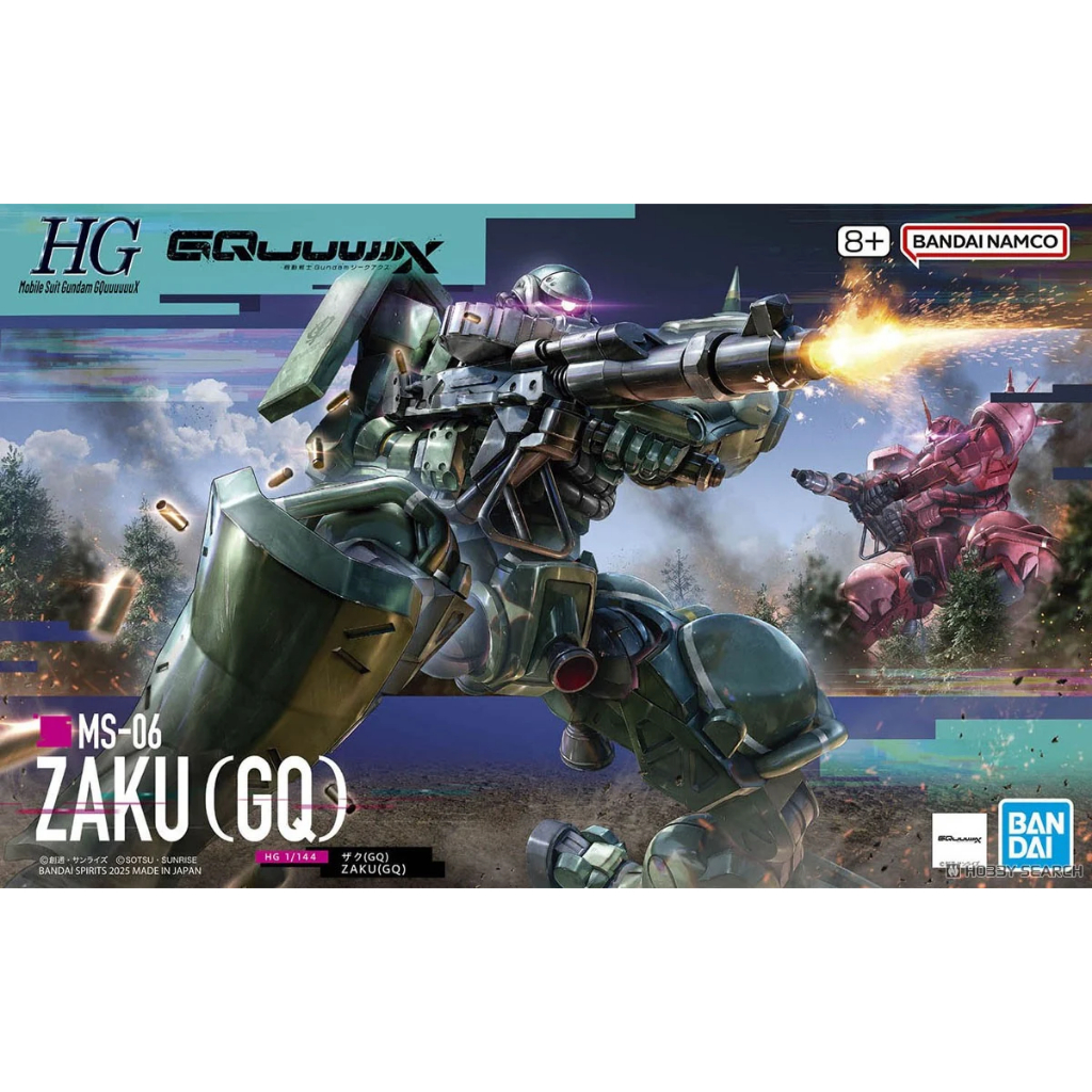 Mô hình lắp ráp HGGQ HG MS-06 Zaku