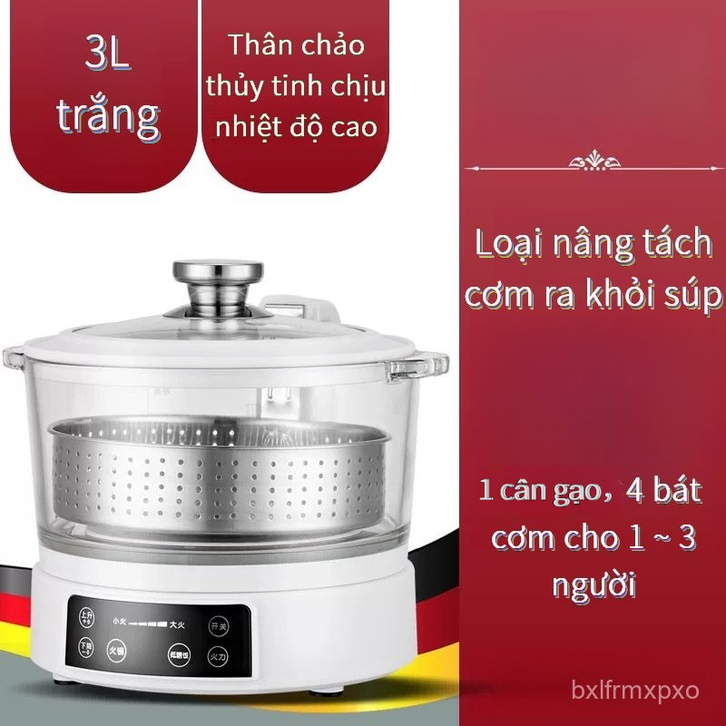  Nồi Cơm Điện Ít Đường Tách Cơm Tách Cơm Nồi Cơm Điện Nâng Tự Động Thông Minh Nồi Cơm Hấp Inox B8AI 