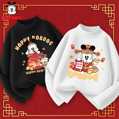 Áo giữ nhiệt cho bé trai BOBDOG áo mặc tết chất liệu zip lông co giãn tốt in hình MICKY THẦN TÀI