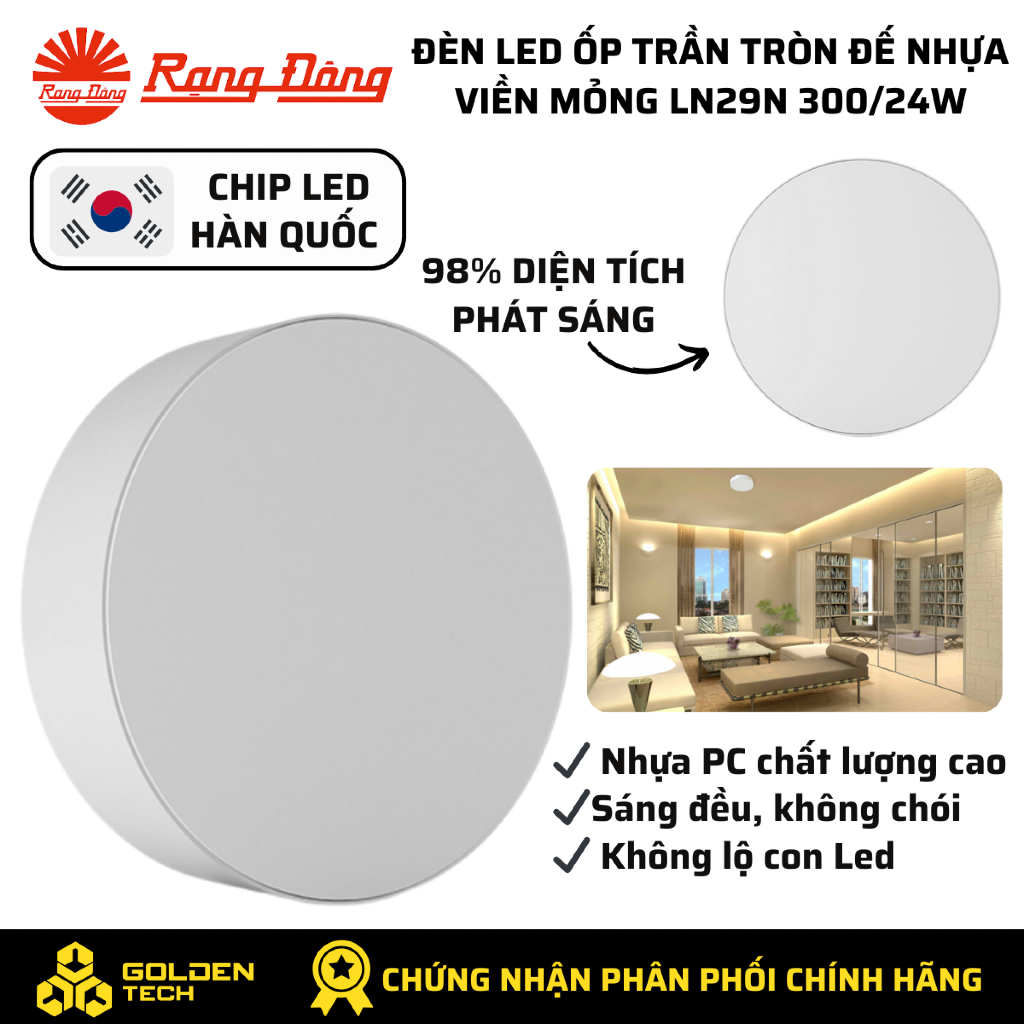Đèn LED ốp trần tròn đế nhựa Rạng Đông LN29N 300/24W Ánh sáng trắng 6500K Chip LED Hàn Quốc