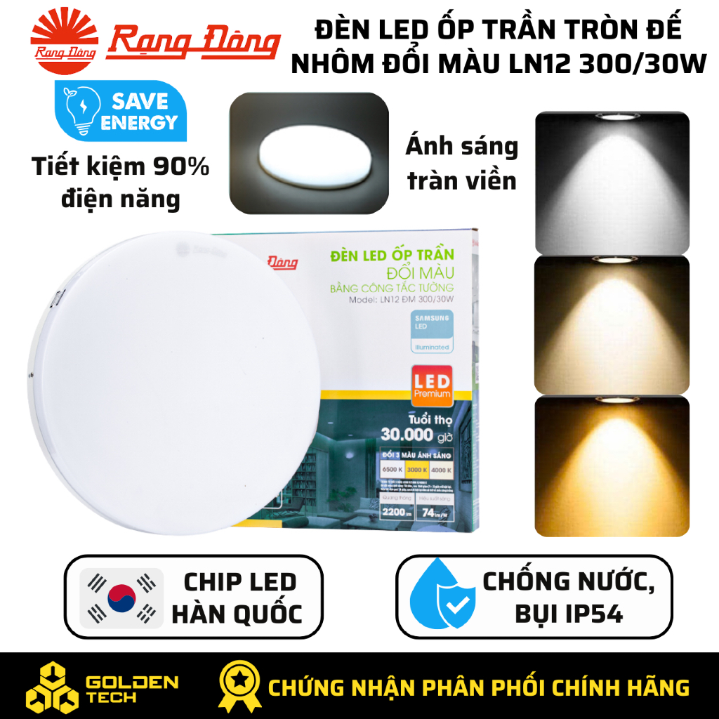Đèn LED ốp trần tròn đế nhôm Rạng Đông LN12 ĐM 300/30W Ánh sáng trắng, Đổi 3 màu Chip LED Hàn Quốc