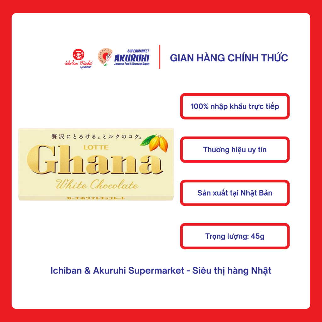 [Ichiban Market] Kẹo Socola Trắng Nhật Bản Lotte Ghana White 45g