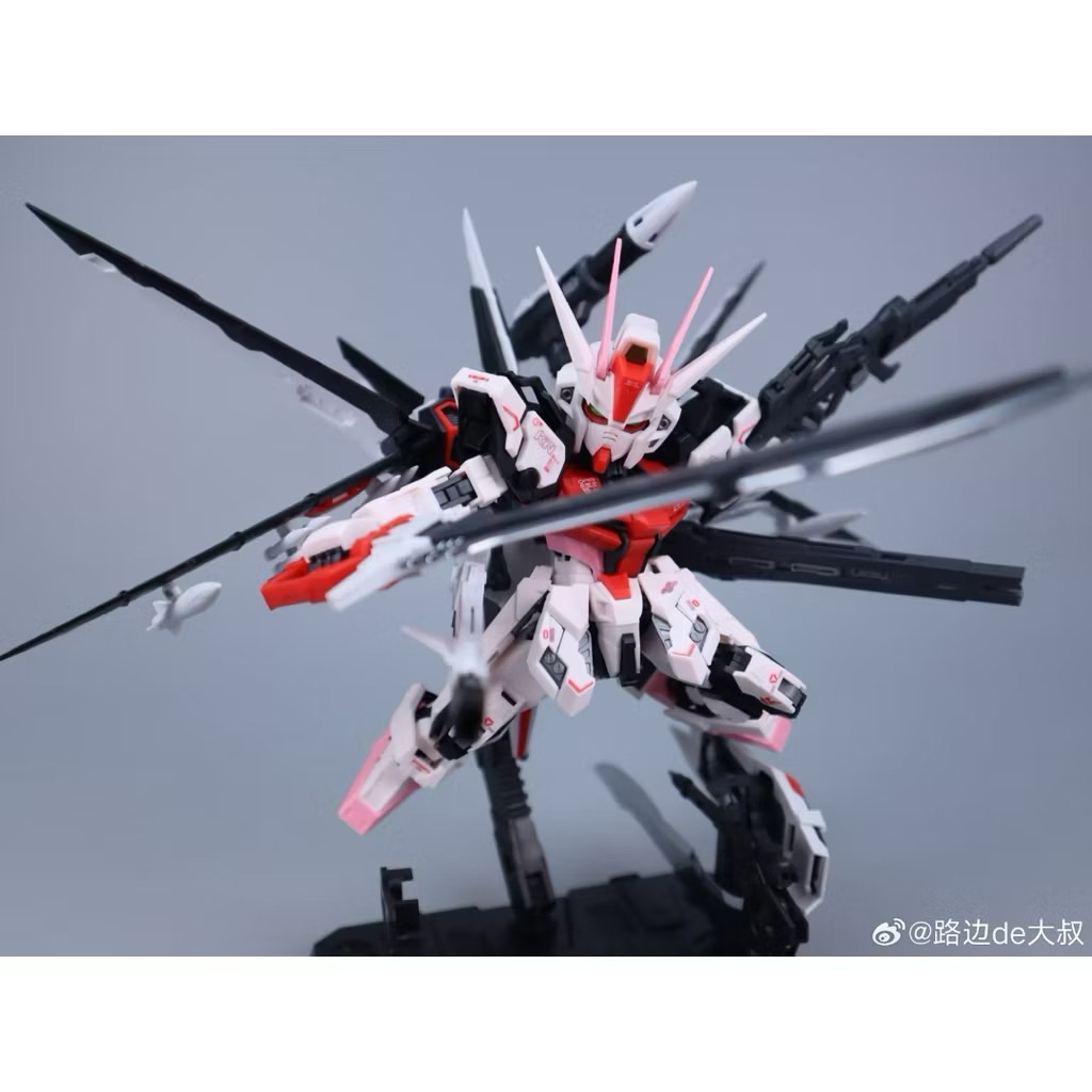 [ Có Sẵn - Hoả Tốc ] Mô hình lắp ráp  MGSD Strike Rouge Ootori  ( Tặng Kèm Head Vịt )
