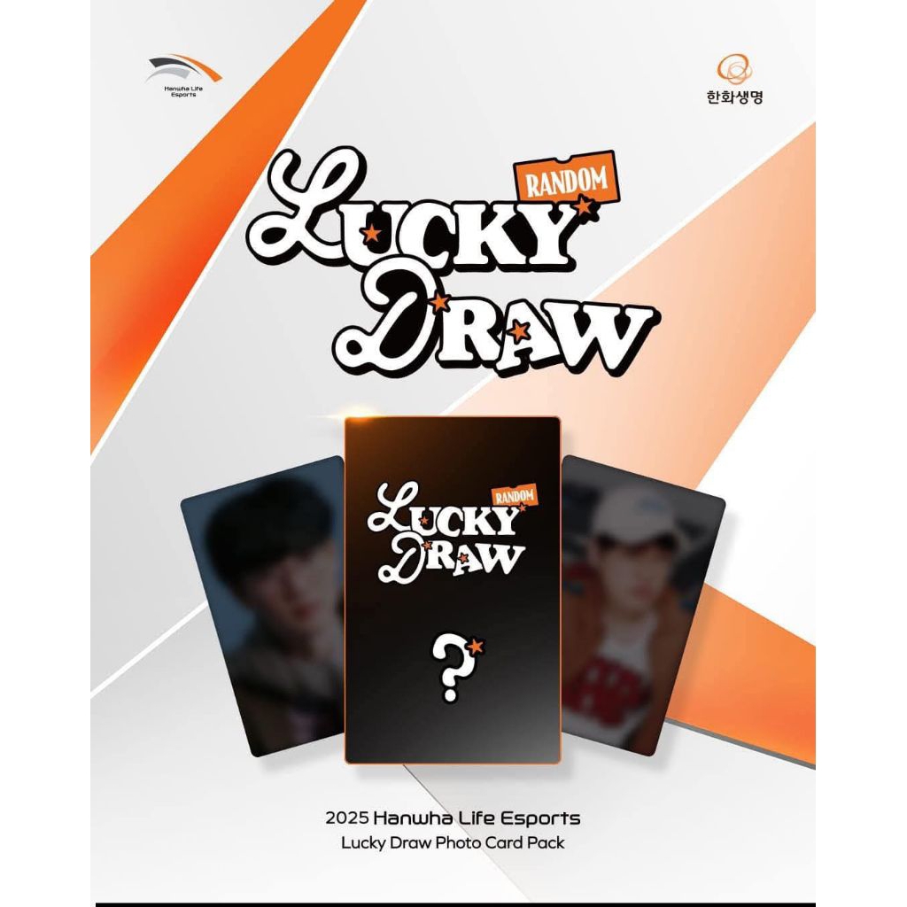 [SẴN] CARD <LUCKY DRAW HLE 25>