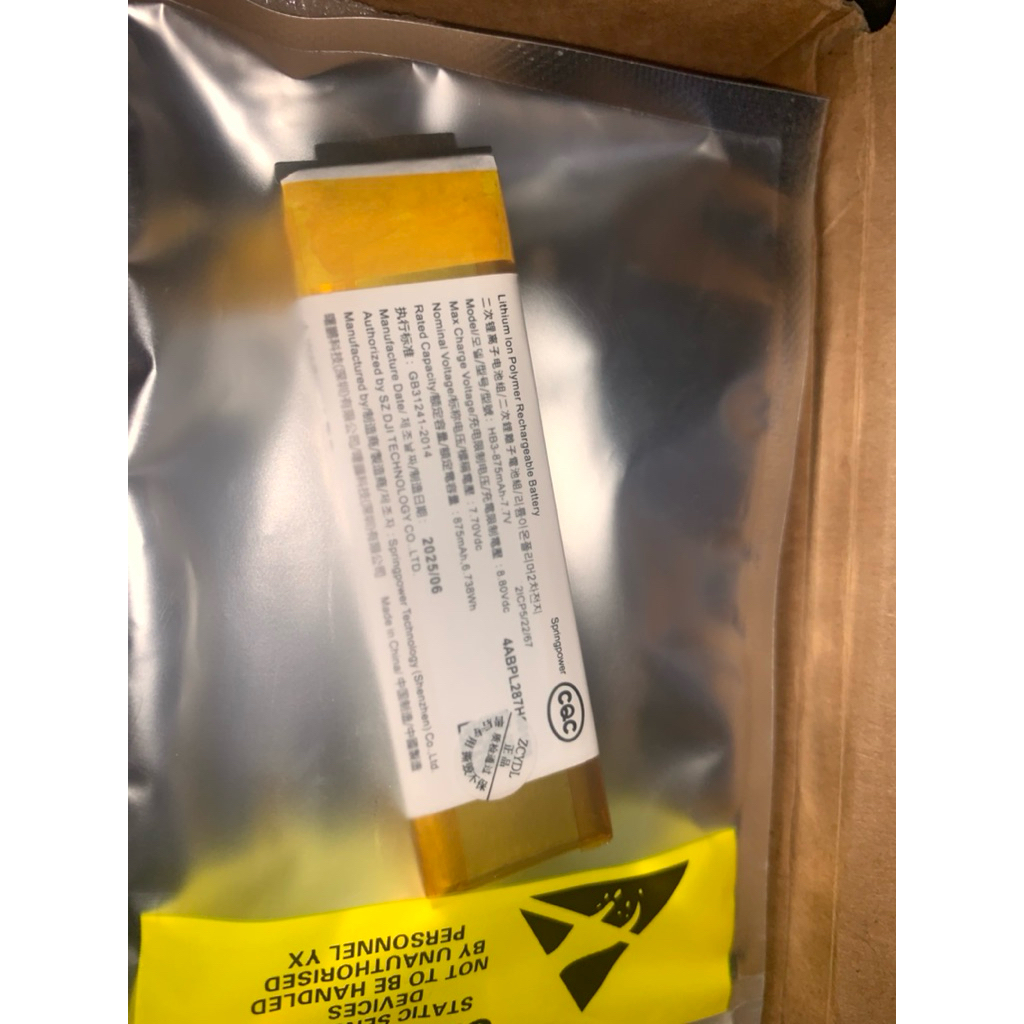 Pin thay thế DJI Pocket 1, 2 hoàn thiện