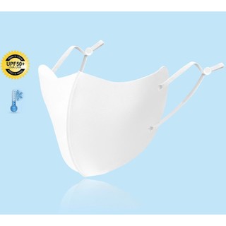 Khẩu trang (K20) vải su poly dày CAO CẤP CÓ THỂ ĐIỀU CHỈNH DÂY ( giặt được ) 1 cái
