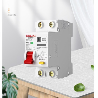[MẪU MỚI] APTOMAT CHỐNG GIẬT 1P+N CHÍNH HÃNG DELIXI