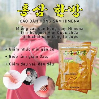 Combo 5 Gói (100 Miếng) Dán Sâm giảm đau Himena Vàng Hàn Quốc - giảm đau nhanh hiệu quả