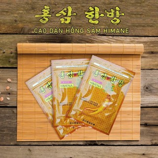 Combo 5 Gói (100 Miếng) Dán Sâm giảm đau Himena Vàng Hàn Quốc - giảm đau nhanh hiệu quả