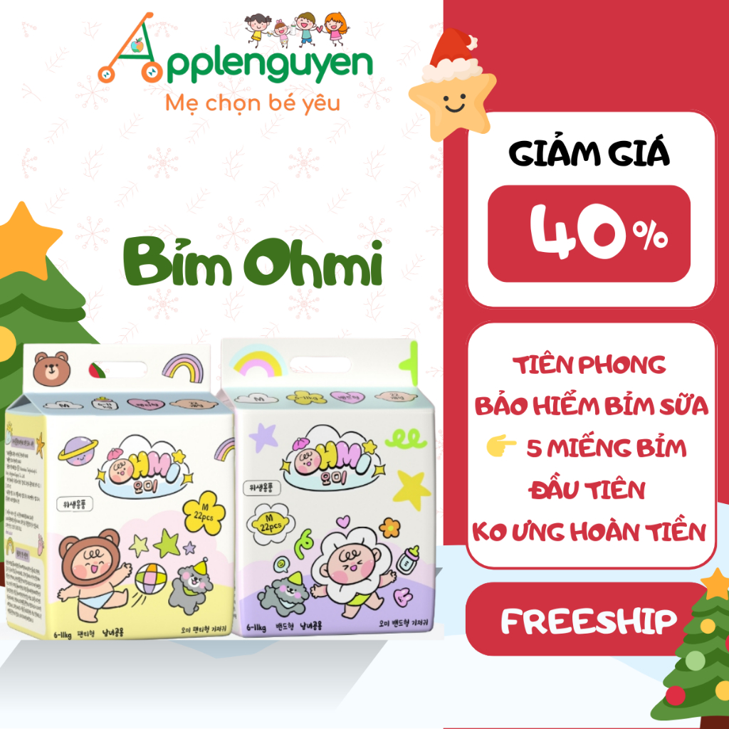 Bỉm OHMI nội địa Hàn - cao cấp, mỏng nhẹ, khô thoáng, an toàn da bé | Applenguyen94