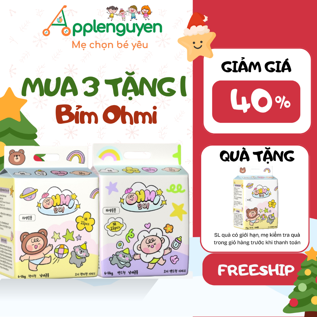 (Mua 3 tặng 1) Bỉm OHMI nội địa Hàn - cao cấp, mỏng nhẹ, khô thoáng, an toàn da bé | Applenguyen94