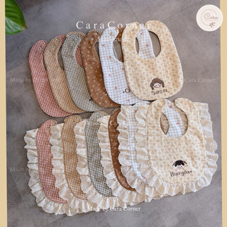 [CARA CORNER] Yếm thêu tên cho bé gái và bé trai theo yêu cầu