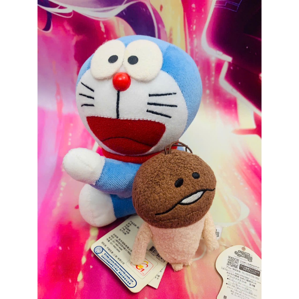 Móc khóa thú bông Doraemon,Nameko Mushroom (Vui Lòng Đọc Mô Tả)