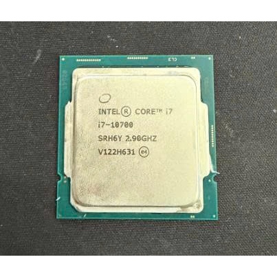 CPU I7 10700