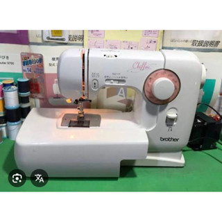  Máy may Brother mini- nhỏ gọn dễ sử dụng-máy may gia đình nhật 