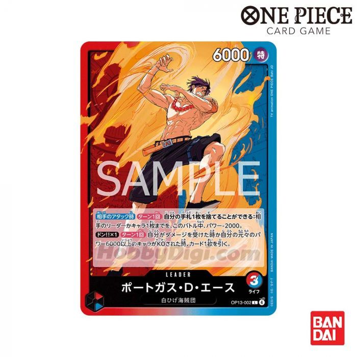 [OP13] Thẻ Leader One Piece L Nhật bản Chính hãng Japanese set OP13