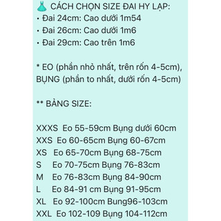 Đai Latex Thông Hơi Hy Lạp 25 Xương (NoBox)