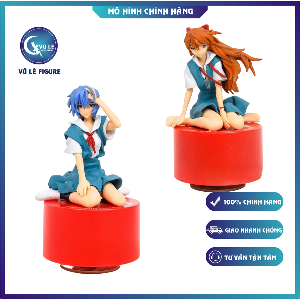 Mô hình Evangelion chính hãng Sega - Rei Ayanami & Asuka Langley Sohryu Music Box Figure
