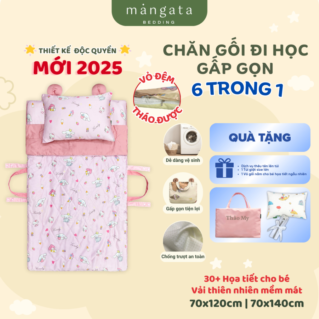 [VỎ ĐỆM THÁO ĐƯỢC] Bộ chăn gối cho bé đi học 6 trong 1 Mangata Bedding 70x120 70x140cm, chăn gối gấp gọn cho bé mẫu giáo