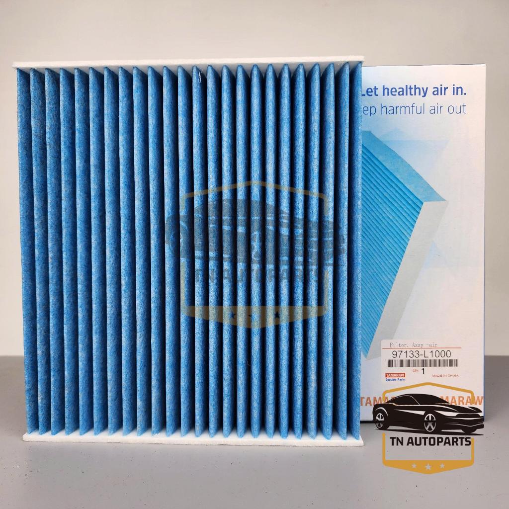 Lọc gió điều hòa, máy lạnh Accent(2018-2025),Carens,Tucson, Kona, Sportage - Mã:97133D1000/97133D300