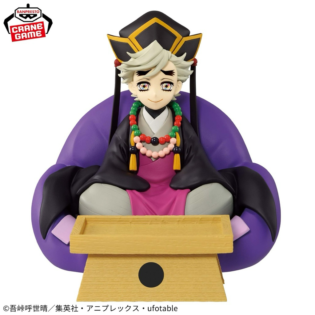 Mô hình Kimetsu No Yaiba - Douma Figlife Figure chính hãng Bandai