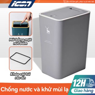  ICON Thùng rác có nắp chống thấm nước khử mùi thiết kế bật lên bằng nút bấm thích hợp phòng khách phòng tắm nhà bếp 