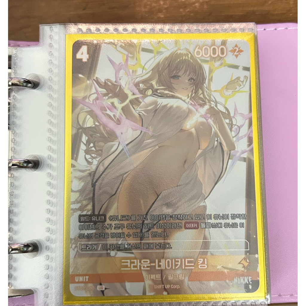 Thẻ Nikke Nivel arena nhân vật Crown UR