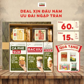  Set quà tặng 2026 Cộng Cà Phê kèm túi đựng và hộp màu ngẫu nhiên  - Bộ quà Cộng 