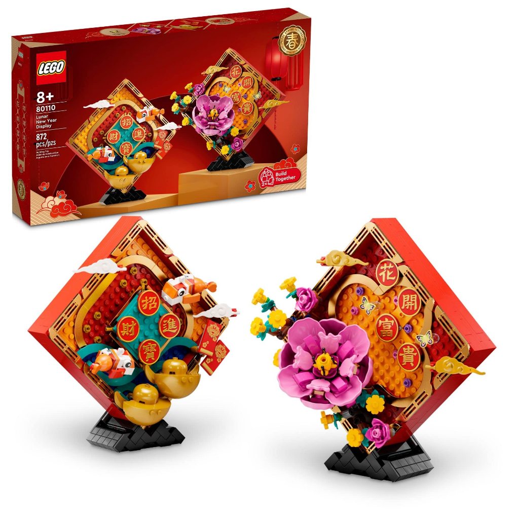 [ĐỌC MÔ TẢ] LEGO Lunar New Year Display 80110