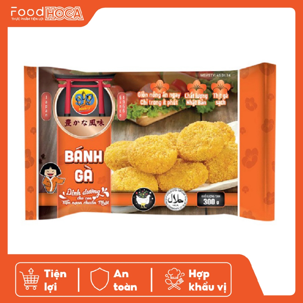 [GIAO HỎA TỐC HCM] Bánh Gà 99 CP Poultry 300G - Đồ Chiên Đông Lạnh Ăn Vặt Shop HOCA FOOD