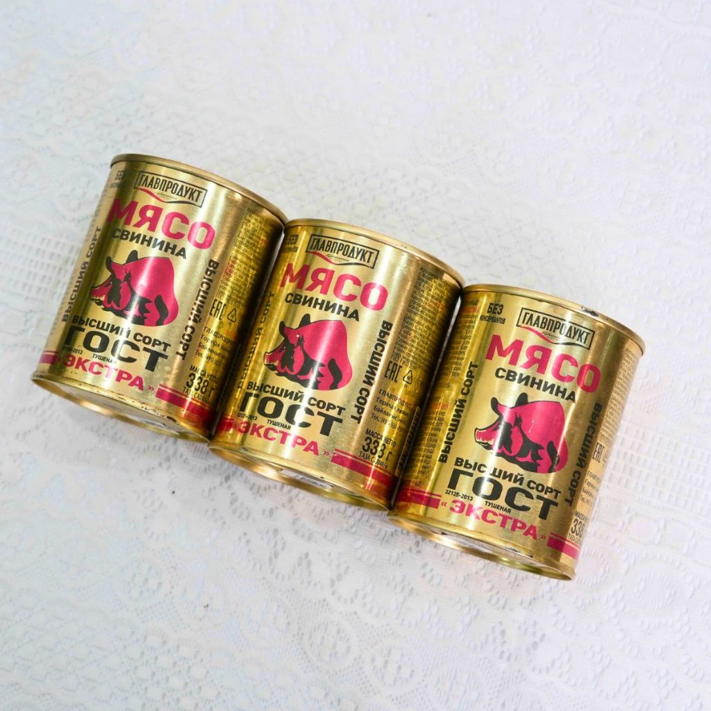 Thịt Heo Hầm Nguyên Miếng Hảo Hạng 338gram Nga [Date mới ]