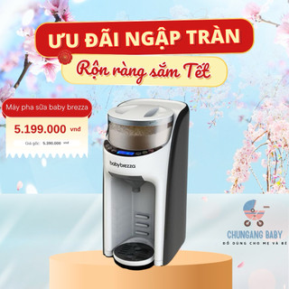 Máy Pha Sữa Baby Brezza Formula Pro Advanced - Bảo hành 12 tháng